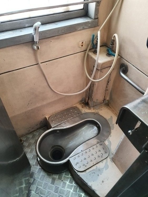 Squat Toilet on the Bangkok to Padang Besar Train