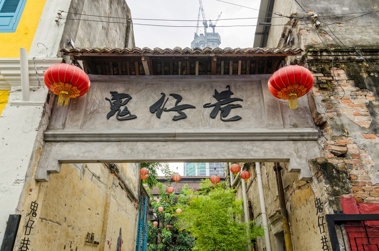 Chai photos, Kwai river photos, ancient, architecture photos, art photos, background photos, beauty photos, city photos