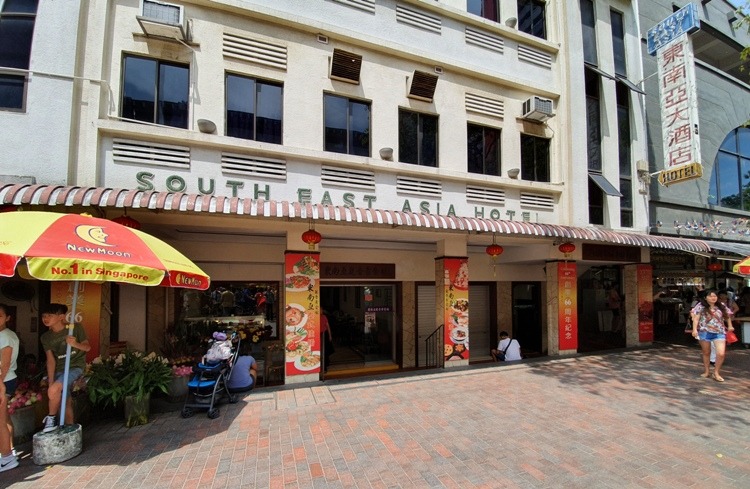 Kwan Im Vegetarian, Singapore