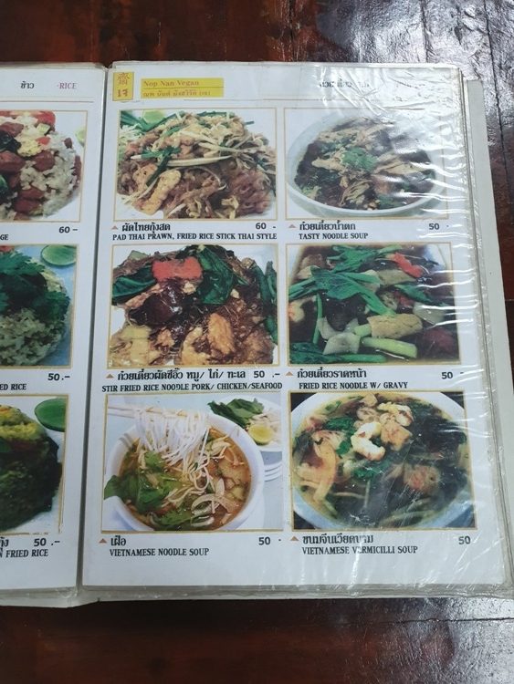 Menu at Nop Nan Vegan Restaurant, Bangkok