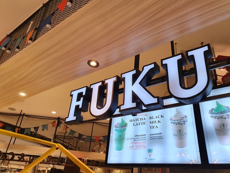 FUKU