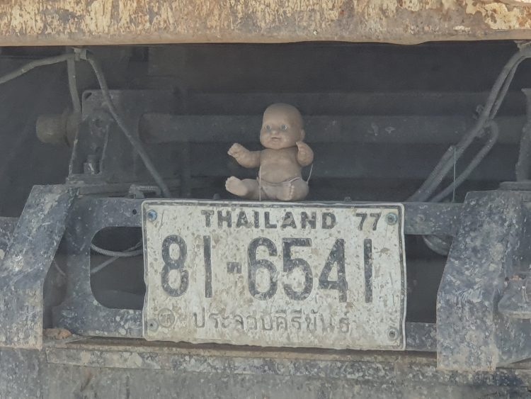 Baby On Board