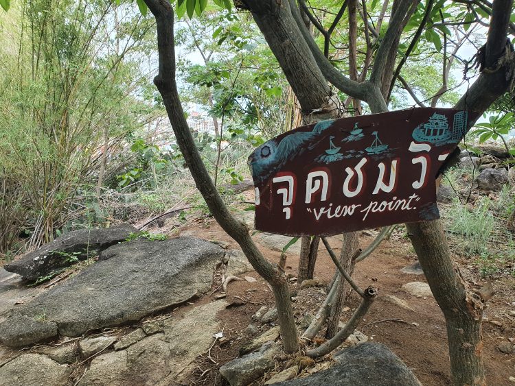 View Point at Wat Khao Sanam Chai