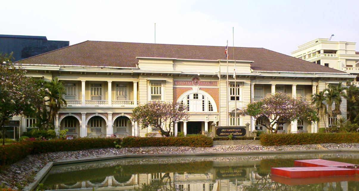 the main building of Queen Saovabha Memorial Institute