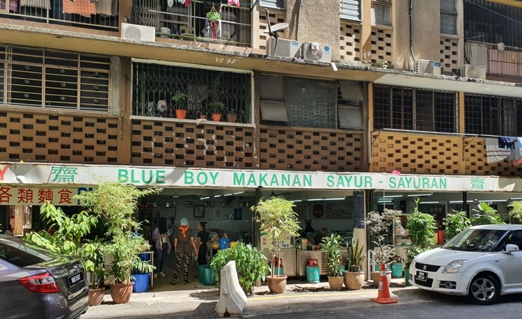 Blue Boy Vegetarian Food Center, Kuala Lumpur