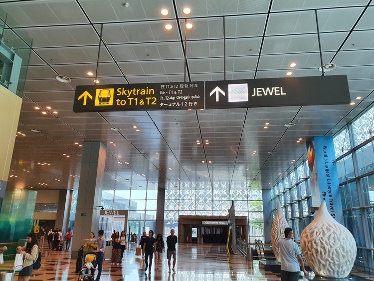 Skytrain To Terminals 1 & 2, Changi Airport 
