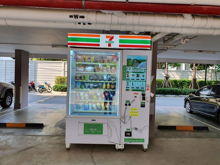 7-Eleven Machine At Our Hua Hin Condo