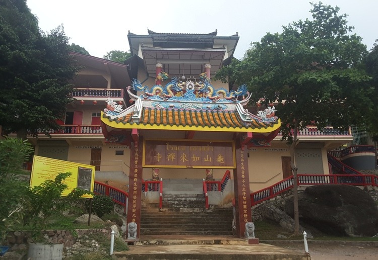 Chinese Temple at Khao Tao