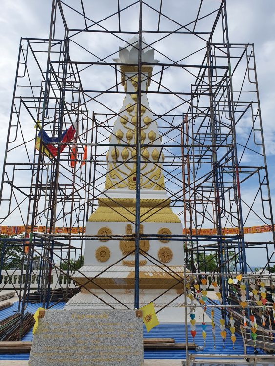 Chedi at Wat Khao Sanam Chai