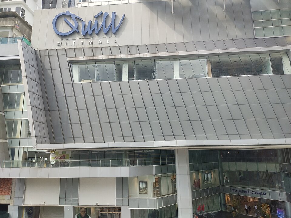 Quill City Mall